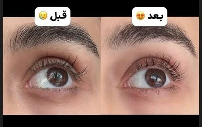 محلول تقویت مژه و ابرو لانبنا کد۲۹۶